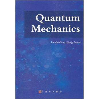 正常发货 正版包邮 Quantum Mechanics 林多樑 书店 理论物理学书籍 畅想畅销书