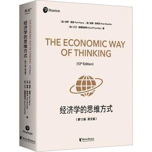 保罗·海恩书店经济书籍 正版 英文版 思维方式 畅想畅销书 经济学