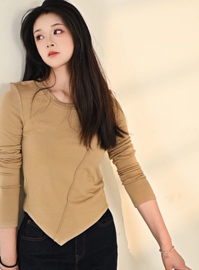 GP242  菲诗菲曼高端定制  不规则圆领长袖T恤WL4618T