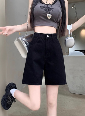 黑色牛仔五分裤女夏季薄款5分短裤高腰宽松显瘦大码阔腿直筒中裤