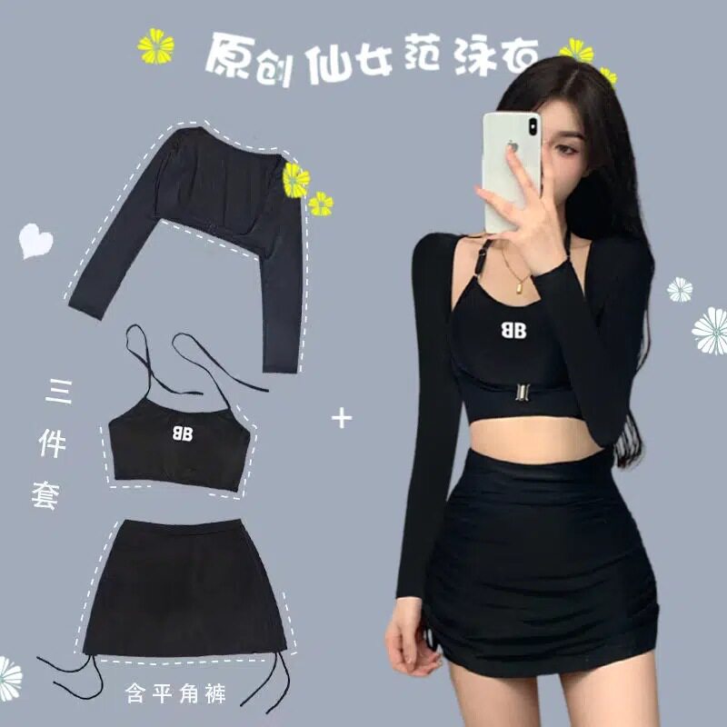 分体泳衣三件套款修身显瘦平角裤游泳衣女士泡温泉泳装