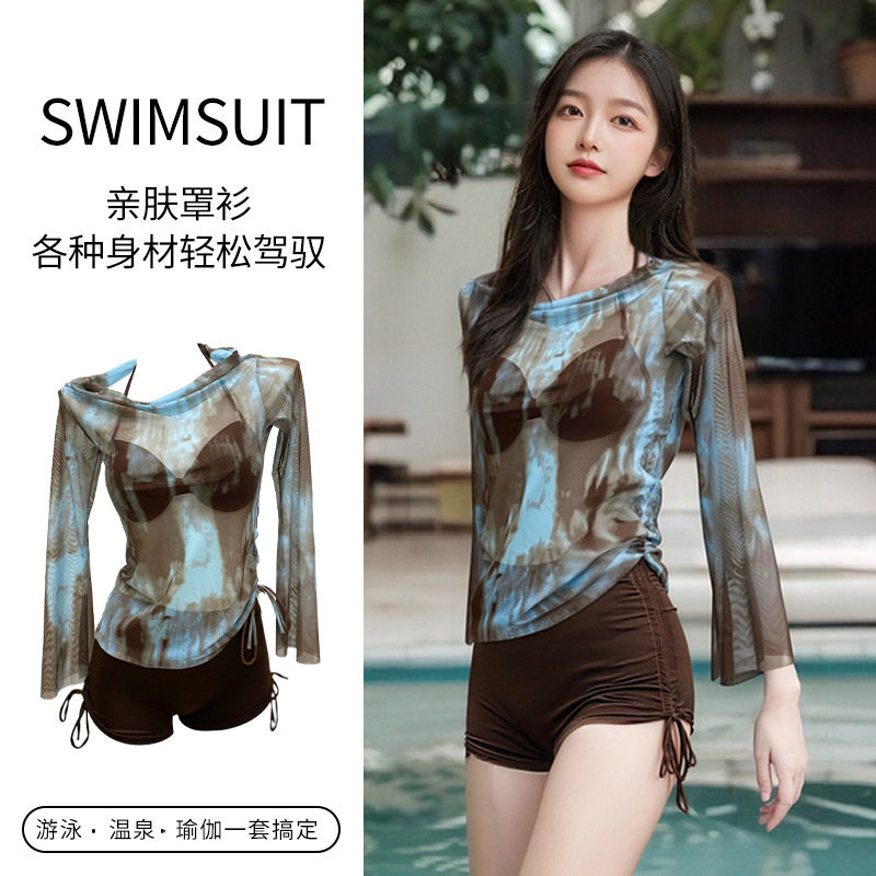 泳衣女比基尼三件套分体式长袖纯欲风遮肚扎染露肩遮肉显瘦泳装