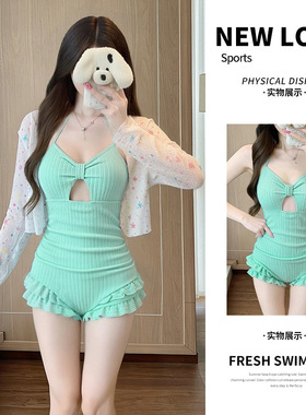 新款连体两件套泳衣女防晒挂脖绑带款小清新韩系海边度假温泉泳装