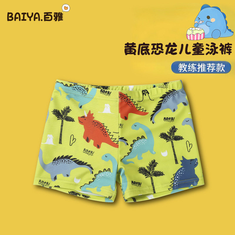 儿童卡通涤纶泳裤韩版可爱时尚印花平角裤男童沙滩度假游泳裤