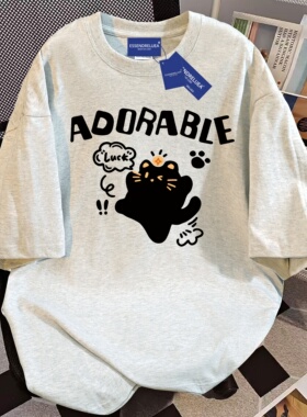 白灰色短袖t恤衫女士新款夏季宽松休闲简约百搭纯棉上衣半袖t恤潮