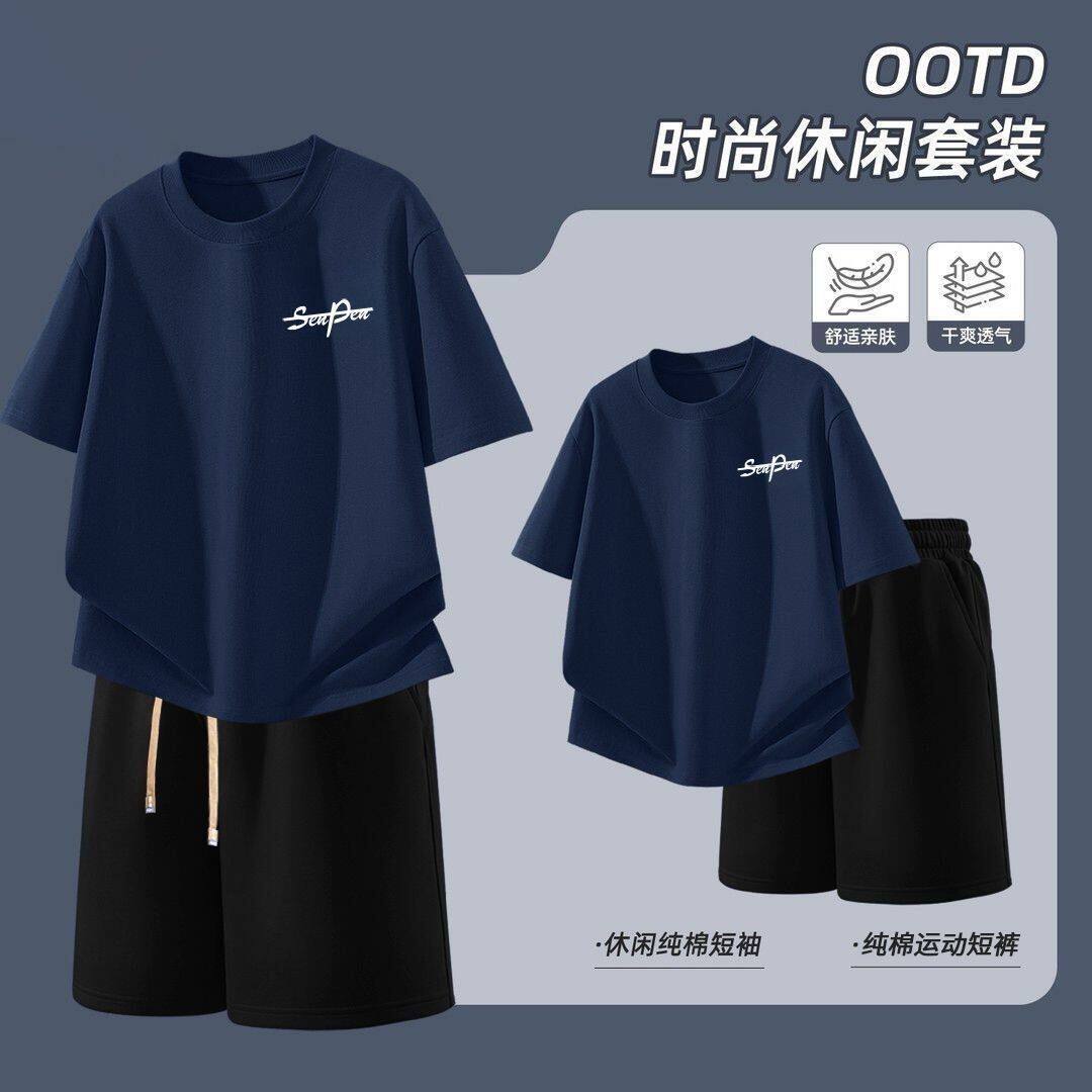 夏季男纯棉透气短袖短裤套装