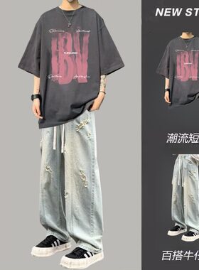 夏季青少年短袖T恤牛仔套装时尚