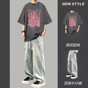 夏季短袖T恤套装男女宽松帅气一套搭配高街牛仔裤青少年潮流衣服