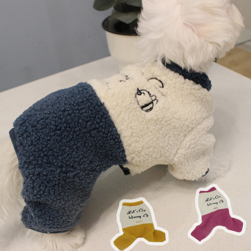 新款狗狗秋冬季衣服毛绒加厚保暖棉衣泰迪比熊雪纳瑞柴犬四腿毛衣,宠物/宠物食品及用品,狗宠物服装/雨衣,淘宝优惠券,粉丝福利购,淘宝优惠卷