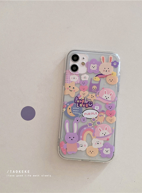 紫色系可爱小兔适用15苹果14手机壳iphone13透明14pro全包max防摔14promax硅胶保护套ip11/12