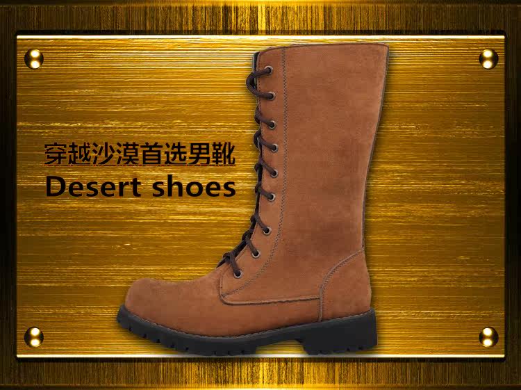 Article équitation pour homme - Ref 1380049 Image 5