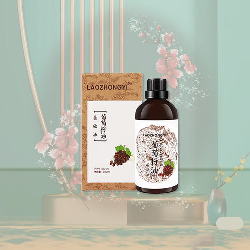 提拉紧致滋润肌肤改善肌肤