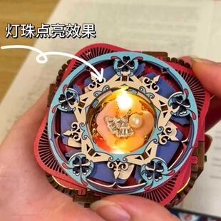 diy八音盒手工3D立体拼图可旋转拼装木质模型机关饰品盒生日礼物