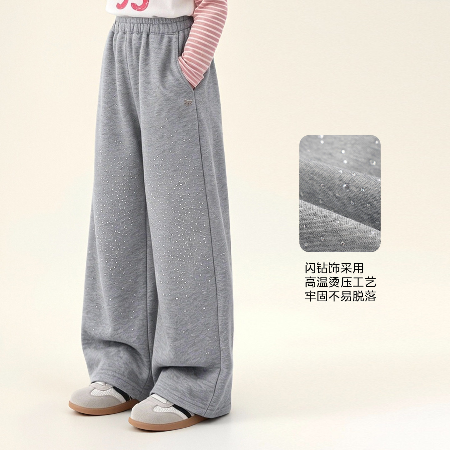 图图的商店亲子女童烫钻休闲裤秋