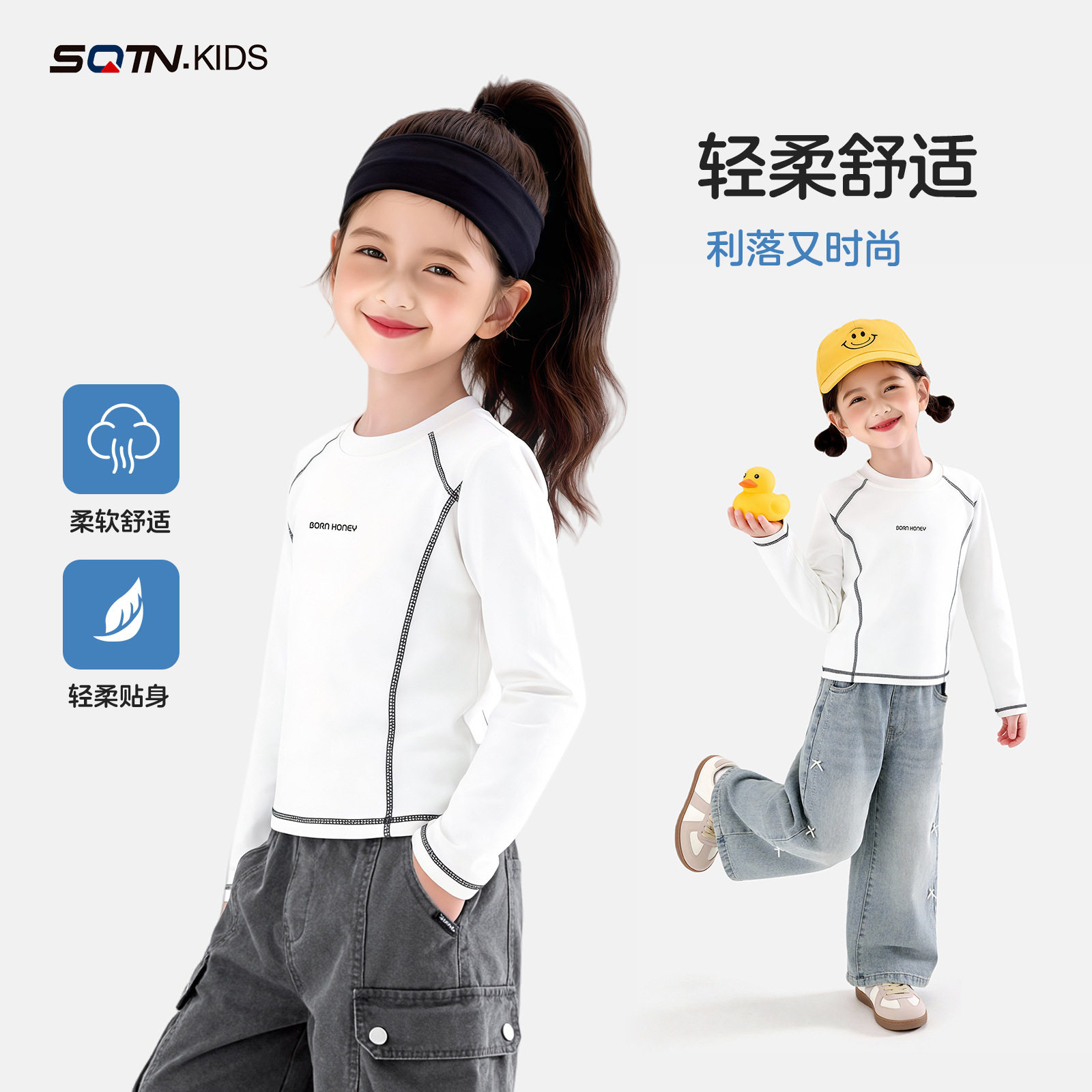 品牌童装女童休闲运动T恤长袖2026春季新款中大童儿童百搭t恤上衣