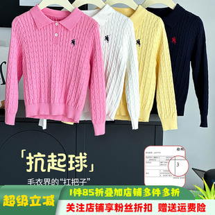图图小象女童洋气针织衫 女孩宝宝纯色上衣儿童POLO领毛衣 秋季 新款