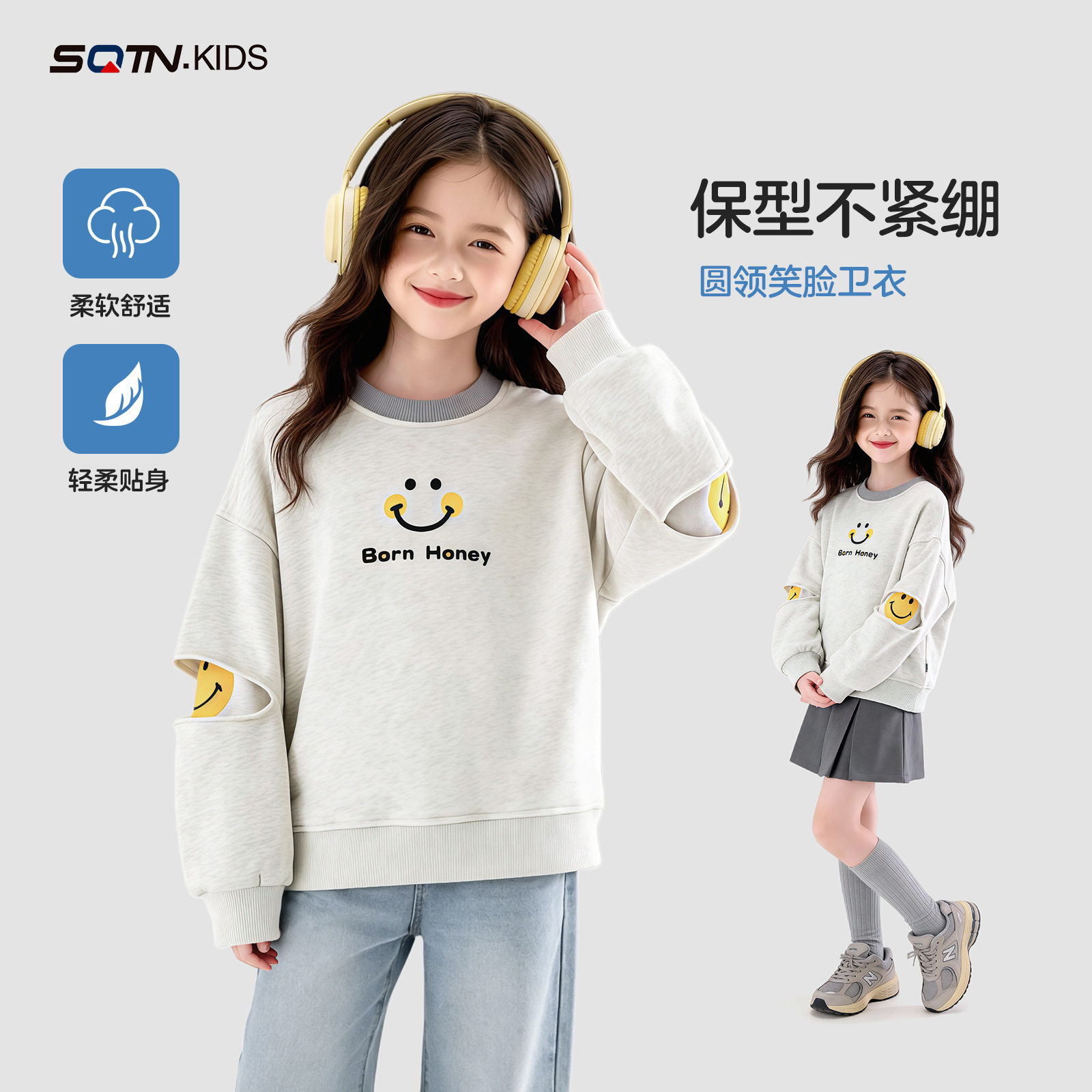 品牌童装女童洋气假两件卫衣春装2026新款中大童儿童百搭宽松上衣