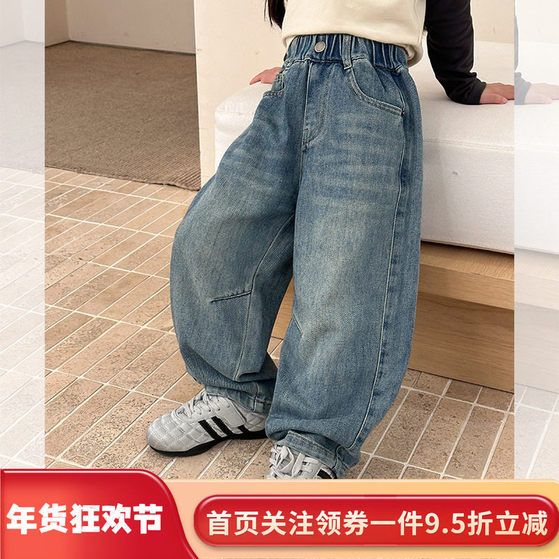女童洋气宽松百搭牛仔裤秋冬季新款女孩纯棉长裤子儿童休闲阔腿裤