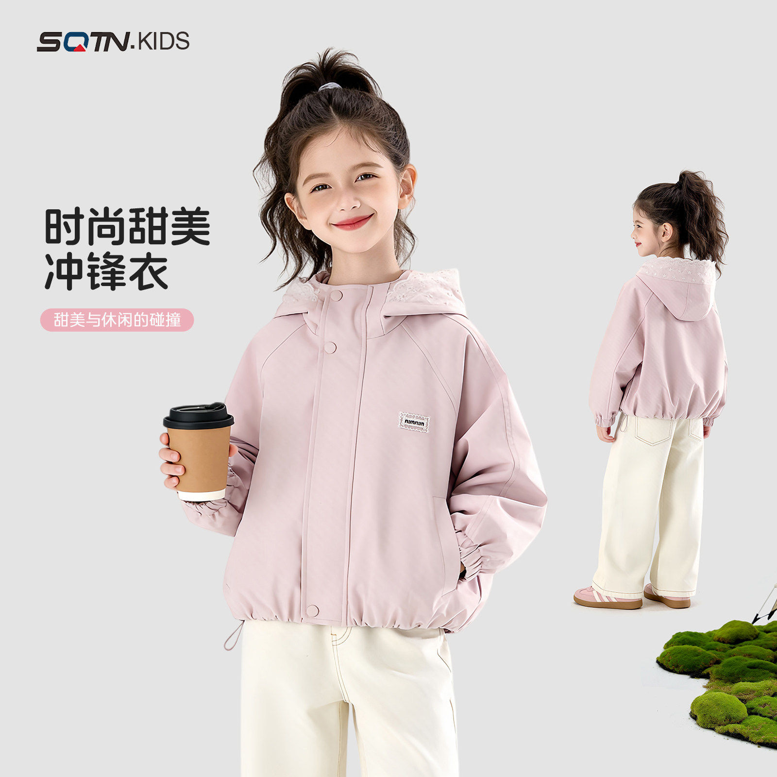 品牌童装女童户外运动冲锋衣春季新款儿童休闲连帽夹克外套亲子装