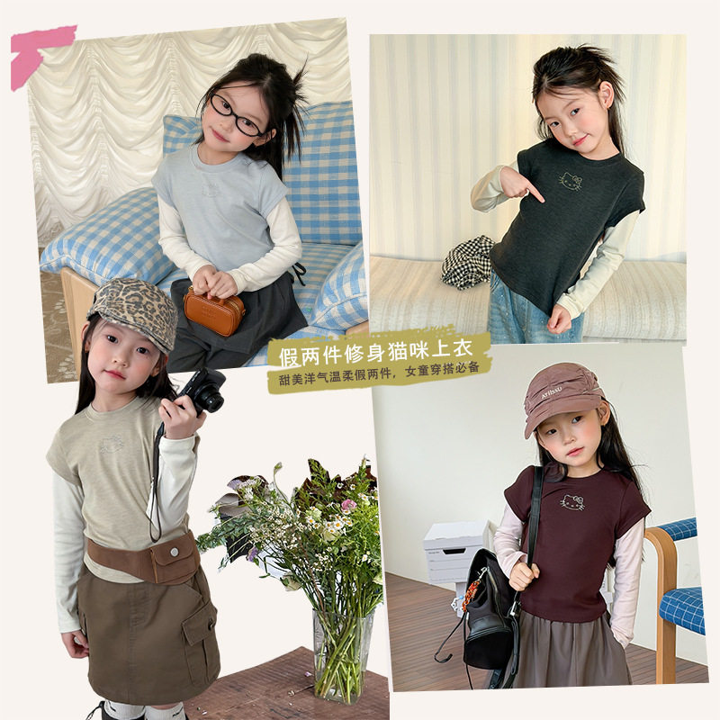 女童洋气假两件套长袖T恤上衣春