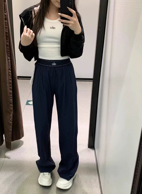 alo 早春休闲瑜伽裤运动裤子宽松垂感休闲裤女百搭显瘦直筒瑜伽