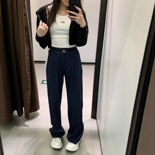 alo 早春休闲瑜伽裤运动裤子宽松垂感休闲裤女百搭显瘦直筒瑜伽