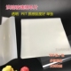 烘焙玻璃纸塑料包装 纸三明治蛋糕转印西点食品级透明纸面包柜垫纸