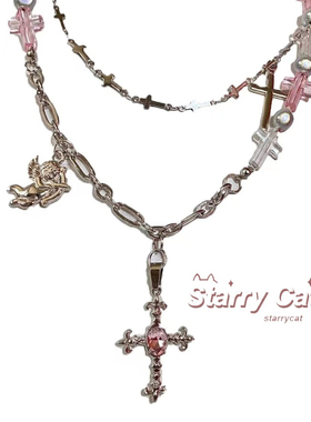 StarryCat原创设计 y2k镶钻十字架粉白少女心ins甜酷小众叠戴项链