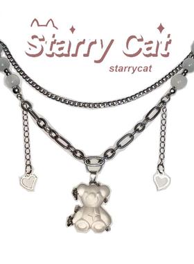 StarryCat原创 果冻小熊珍珠爱心项链ins可爱叠戴小众设计毛衣链