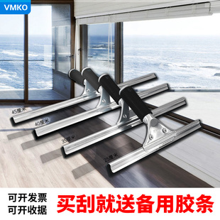 玻璃刮子擦窗器家用窗户清洁刷餐桌浴室刮水器地刮伸缩杆玻璃刮刀