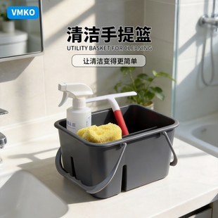 多功能手提多格桶酒店饭店杂物篮子多功能桌面工具收纳盒清洁篮子