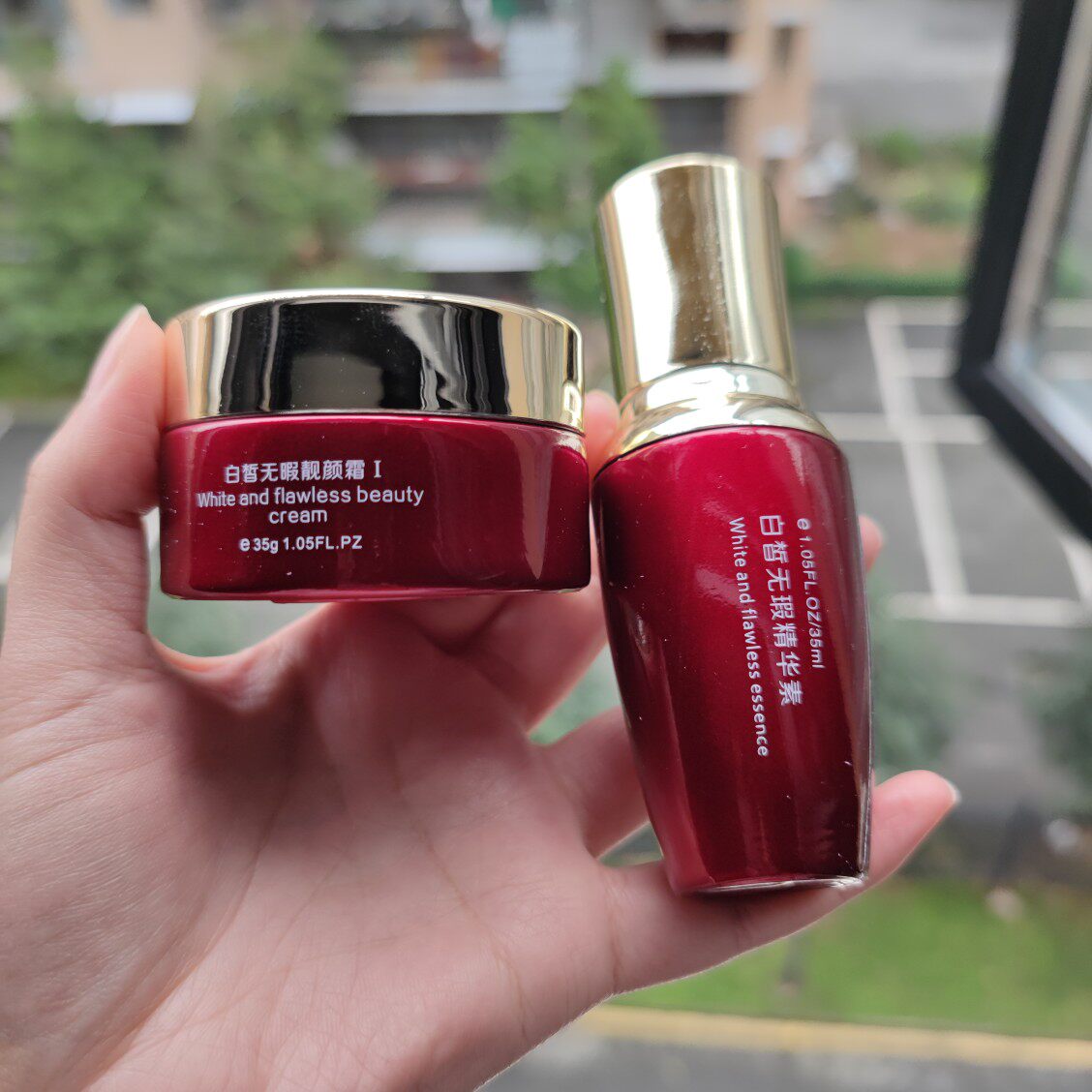 【活动中】白皙无暇精华素35ml白皙无暇面霜30g正品包邮