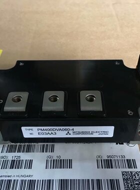 PM400DVA060-4 PM400DVA060 PM600DSA060-4 PM200DVA120-2全新原