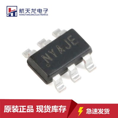 原装SY8105ADC 丝印NY TSOT-23-6 同步降压DC-DC稳压器芯片全新