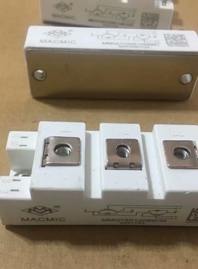 MMG75S120B6HN MMG100S120B6C MMGU50S120B6C MMTU75S120B6C