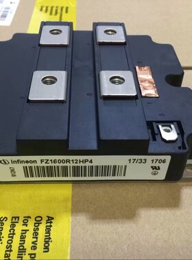 FZ1600R12HP4 FZ1800R12KF4 FZ1200R16KF4 FZ1200R17HP4模块IGBT