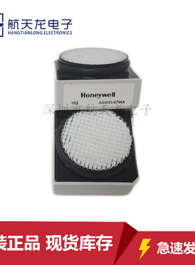 原装AAW85-07WA全新气体传感器氧气检测仪测氧仪用O2探头CITY