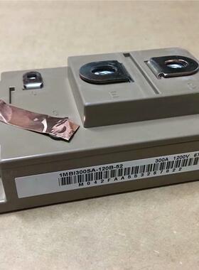 1MBI300SA-120B-52 1MBI200SA-120B-52 1MBI300SA-120B-02模块