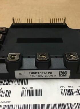 7MBP75RA120 7MBP75RU2A120-50 7MBP50RA120-55 7MBP75RE120-05