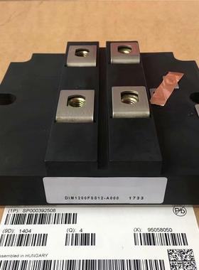 DIM1200FSS12-A000 DIM1200FSS12-A076 DIM1200FSM12-A076原装