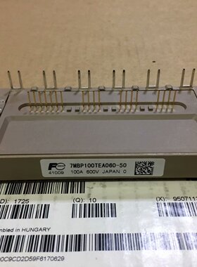 原装现货7MBP100TEA060-50 7MBP75TEA060-50 7MBP100TEA060-50