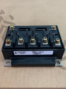 MG75J6ES1 MG75J6ES50 MG75J6ES40 MG25J6ES1全新原装现货
