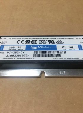 VI-262-CY VI-262-CW/F4 VE-262-CY VE263-CU VI-261-CU VI-262-C