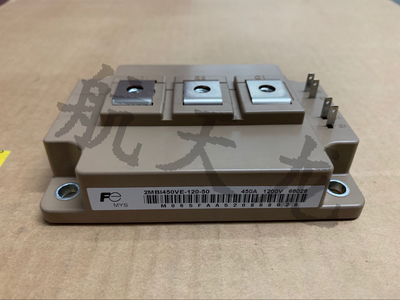 全新原装现货2MBI450VE-120-50 2MB600VE-120-50 IGBT模块