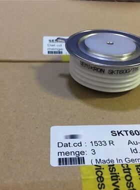 SKT600/16E SKT760/16E SKT551/16E SKT552/16E SKT600/12E