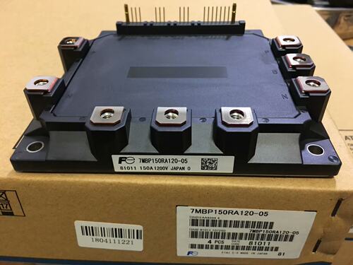 原装电梯模块7MBP150RA120-05 7MBP100RA120-05 7MBP75RA120-05