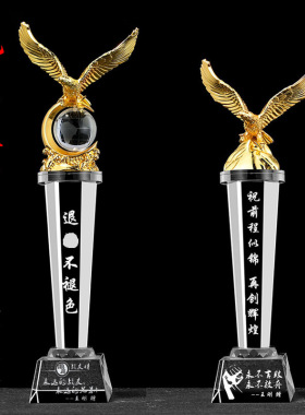 刻字定制创意礼品高档