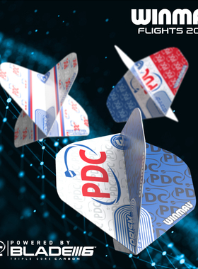 WINMAU威马 2024PDC专用定制款100微米标准飞镖方翼尾翼镖叶镖尾