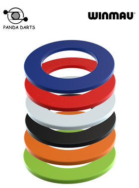 Winmau威马 PU飞镖靶护圈墙面保护圈家用飞镖保护配件无logo护圈