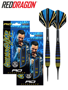 RedDragon 红龙 2024新品世界冠军Luke Humphries黄铜软硬式飞镖